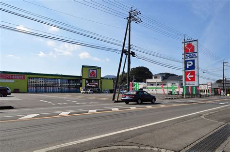 ヤマダ 電機 四万十 市